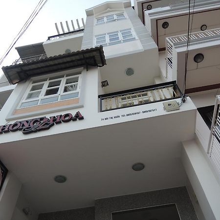 Hong Hoa Hotel Da Lat Exterior photo
